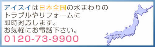 GA}bv
