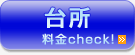 䏊CmF