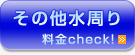 ̑̏CmF
