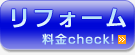 tH[p̊mF